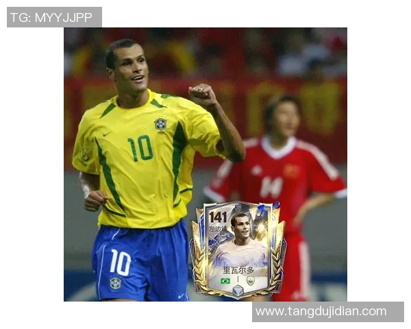 足球明星卡片全解析从历史到现状的收藏价值与玩法指南 足球明星卡片全解析从历史到现状的收藏价值与玩法指南