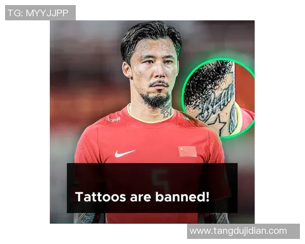 足球明星如何选择纹身设计与意义解析 足球明星如何选择纹身设计与意义解析