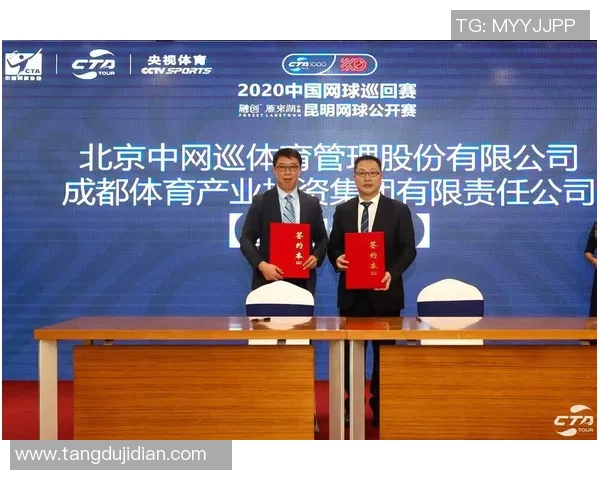 重庆网球队与成都网球队耐力对决赛后分析与总结 重庆网球队与成都网球队耐力对决赛后分析与总结