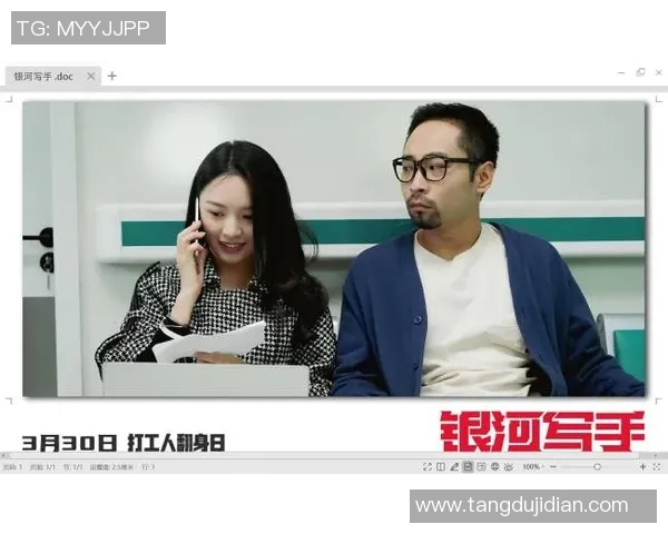 对话李丽：谈攀岩生涯