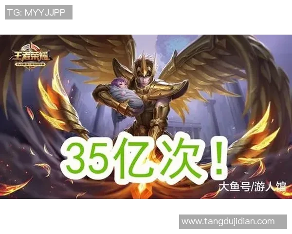 权威发布：王者荣耀实力实力榜单