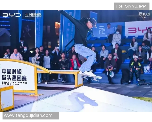 滑板巨献：探秘南京滑板队的比赛经验