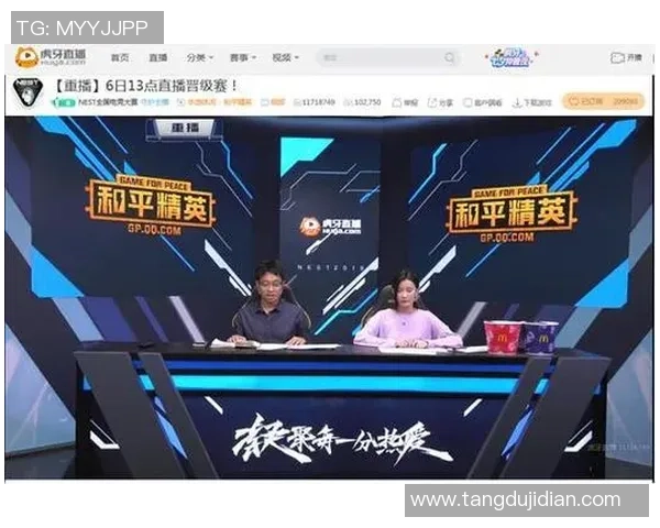 和平精英热点：解读TES的进攻