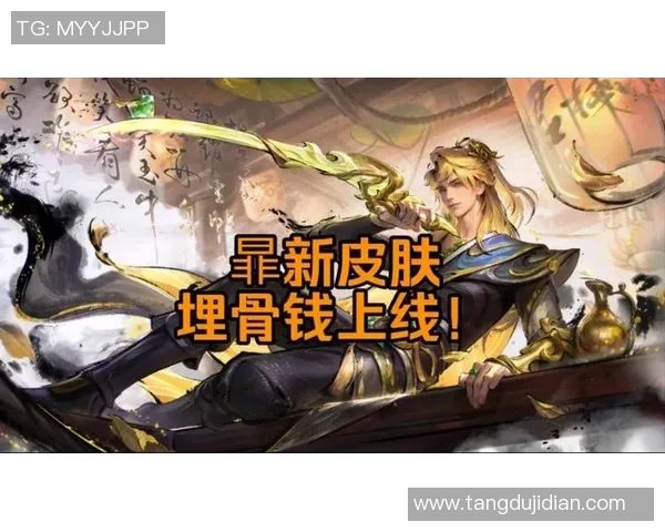 王者荣耀焦点：IG的意识探讨