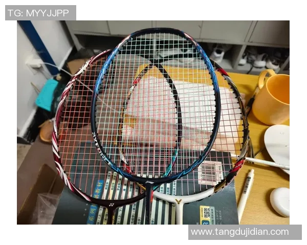 羽毛球装备选购：球拍推荐