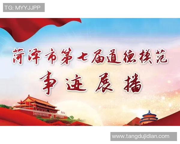 重磅专题：V5的中路突破革新